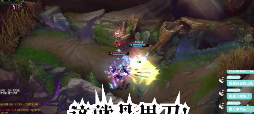 剑魔手游4.1出装攻略（解锁剑魔无敌装备，畅快战斗不断死亡！）