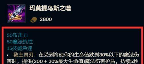 《克隆模式李青出装攻略最新》（玩转克隆模式，李青出装技巧大揭秘！）