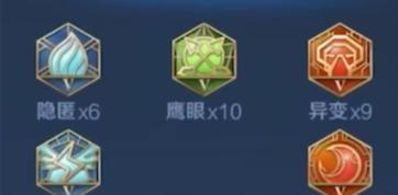 《盛宴出装符文攻略大全》（了解最佳装备搭配与符文选择，助你在盛宴中获得巅峰战绩）