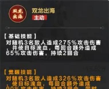 揭秘格斗江湖灵珠攻略（探索江湖奇珍，寻觅灵珠之道）