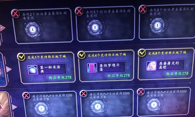 《梦境屠夫技能加点攻略》（掌握梦境屠夫技能加点的关键要点）