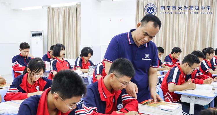 南宁技能考试备考攻略（南宁技能考试备考攻略，帮你轻松应对挑战！）