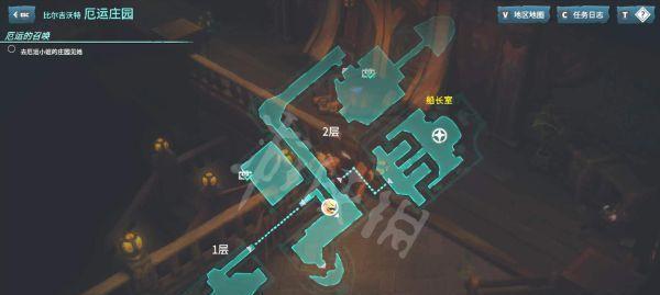 《破败英雄技能搭配攻略》（提升战斗力的关键在于技能组合）