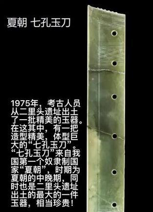 玉偃师技能配置攻略