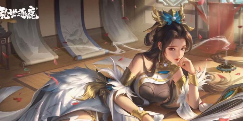 《以乱世逐鹿技能讲解攻略》（游戏中的技能如何发挥最大效用？）