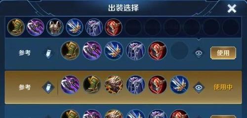 边路宫本出装符文攻略（全面解析宫本在边路的最佳出装和符文搭配，助你在游戏中取得胜利）