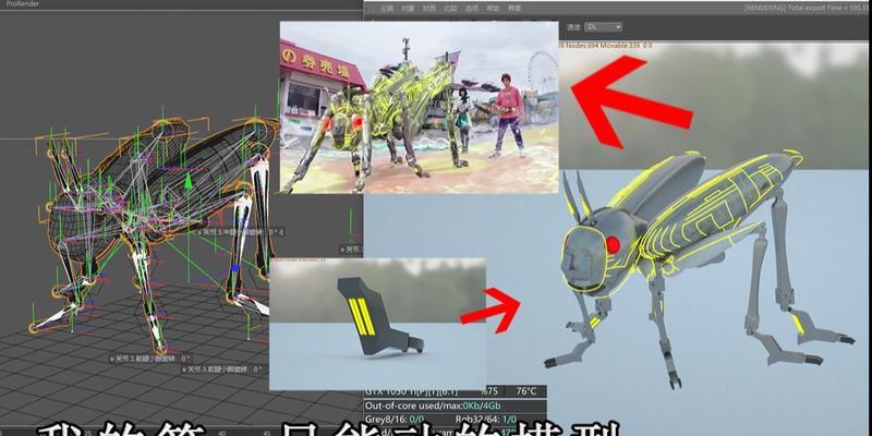 蚂蚱打野教程（如何选择出装攻略，蚂蚱打野的关键技巧分享）
