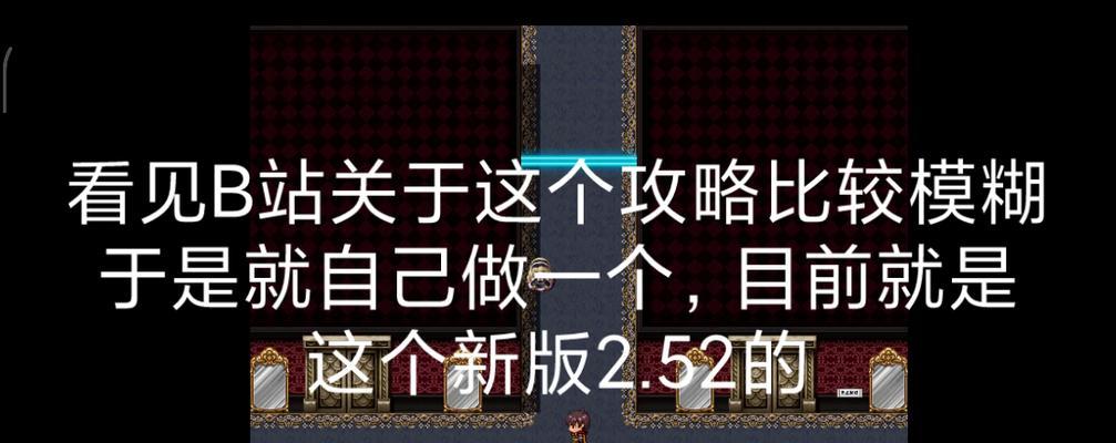 以上古灵域技能搭配攻略（实用技能组合让你无往不利）