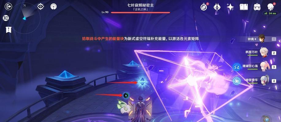 散兵技能副本攻略（散兵技能副本攻略分享，帮你快速提升游戏实力）