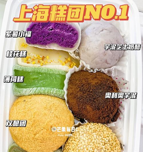 团子技能加点攻略（成为逃跑大师，掌握团子技能加点的秘籍）