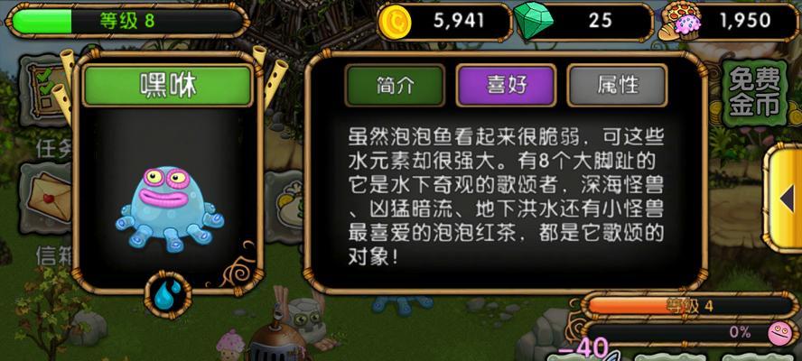 盛宴网游技能加点攻略（一步步指导你如何正确分配技能点，提升游戏实力）