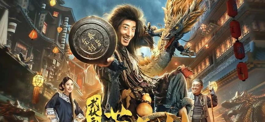 《幻境除妖技能选择攻略》（挑选最适合的技能轻松击败妖怪）