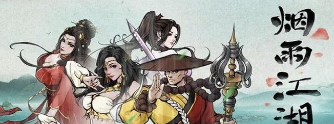《皇后吉祥随从技能攻略》（掌握关键技能，玩转皇后吉祥）