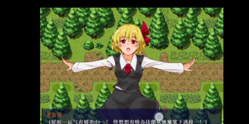 探索巫师3技能攻略（掌握技能树与战略选择，让你在巫师3中无敌无敌再无敌！）