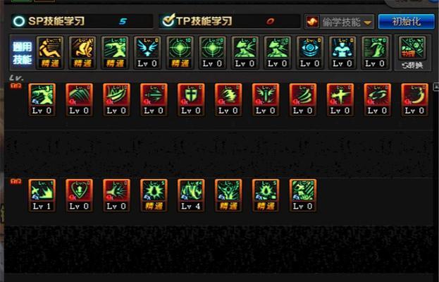 猎人技能练级攻略（掌握猎人技能，提升实力，成为顶尖猎人！）