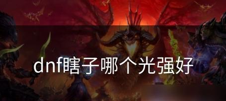 技能升级攻略（掌握关键技巧，成就手游巅峰！）