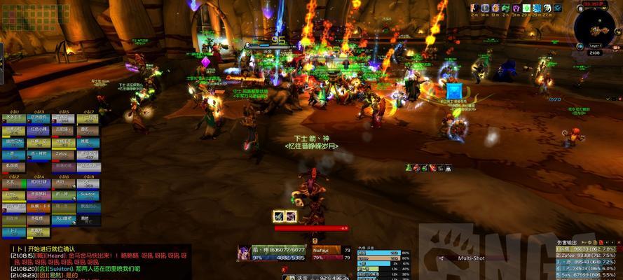 《灰烬部落技能加点攻略》（如何合理分配技能点，提升战斗实力）