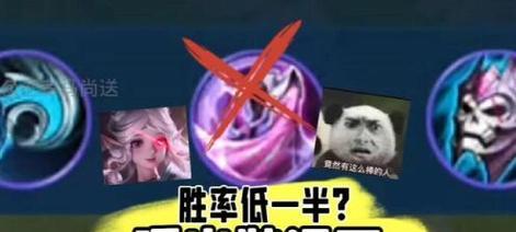 《王者荣耀瑶出装攻略最新》（王者荣耀瑶装备选择、打法技巧一网打尽！）