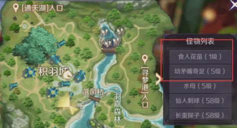 《完美世界手游舞蹈攻略大全》（揭秘完美世界手游中的舞蹈技巧与战略）