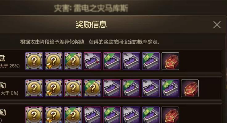 剑网一手游搬砖攻略（剑网一手游，轻松赚钱，助你成为富豪！）