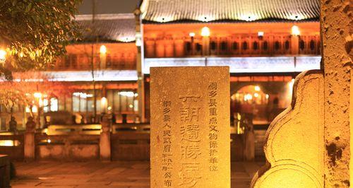 征途2手游乌镇攻略大全（畅游乌镇，成就传奇之旅）