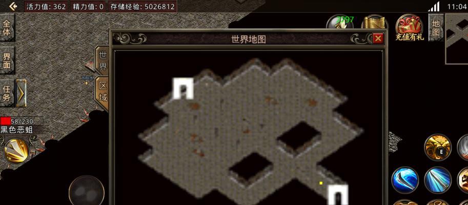 斗破苍穹手游阿尔宙斯攻略（开局一剑，称霸三界，探索阿尔宙斯的奥秘）