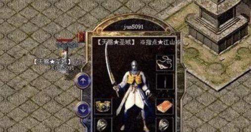 《LOL手游攻略大全》（全面解析LOL手游，助你成为顶尖玩家）