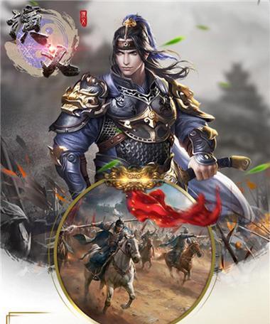 掌握胜利之道（玩转手游演义，成为最强战略家！）