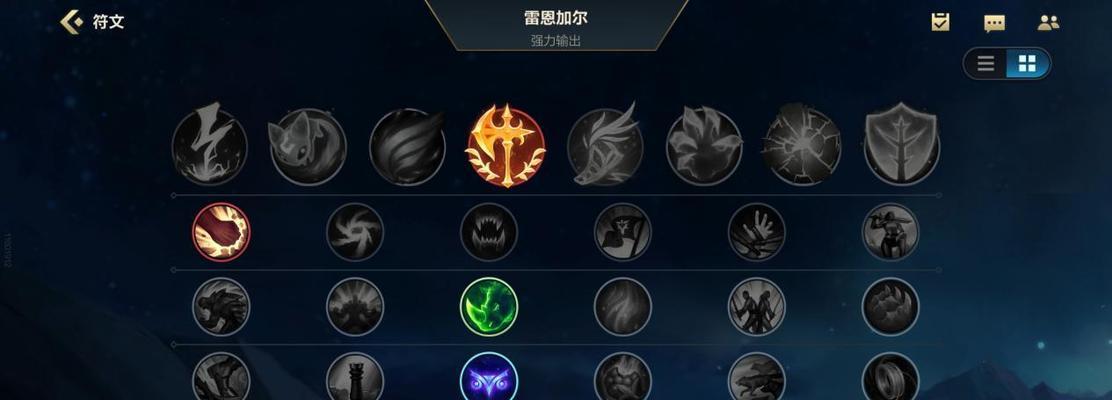 梦幻手游狮子攻略之力量无敌（揭秘狮子技能与培养策略，打造最强战斗伙伴）