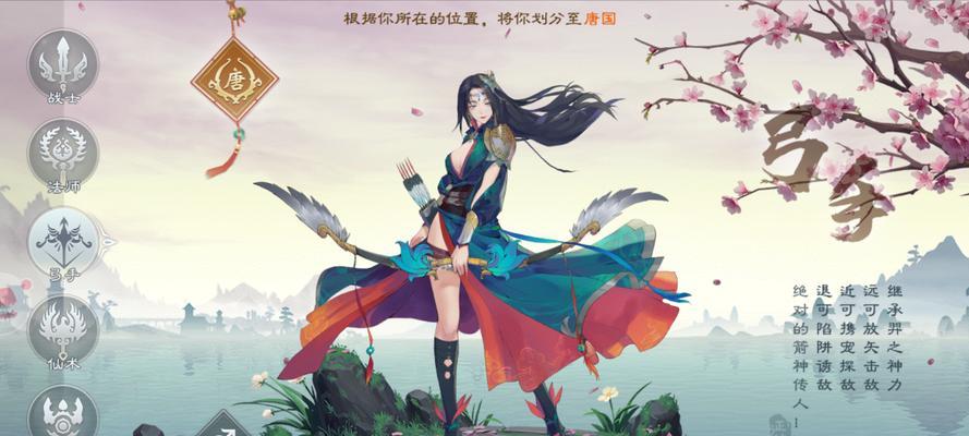 绿色征途手游异兽8阶攻略（揭秘异兽8阶的突破技巧与策略）