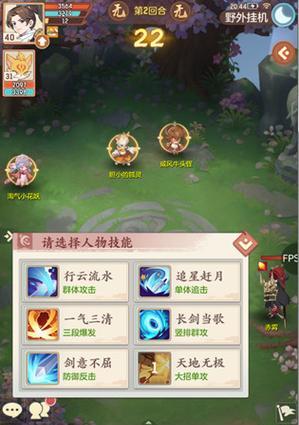 《幻想手游普陀攻略》（探索普陀仙境，征服幻想世界）