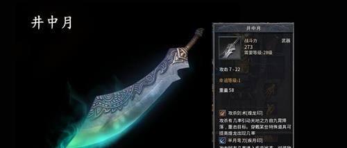《HorrorShow手游攻略大全》（从零开始，成为恐怖之王！）