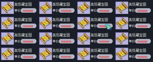 大话手游藏宝图挖瓶子攻略（解锁隐藏宝藏，轻松获取稀有装备！）