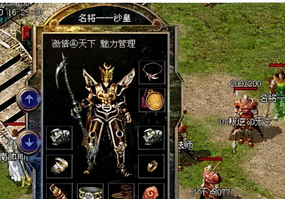《逃出监狱》攻略指南（如何巧妙逃离囚禁的牢笼）