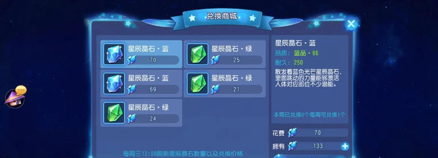 《梦幻手游赚银币攻略》（掌握攻略，轻松获取银币！）
