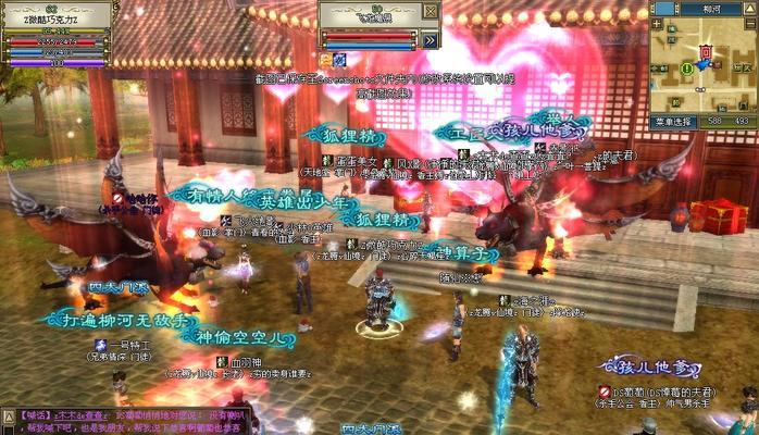 《掌握武林秘籍，成就武侠之王！——以功夫世界武侠手游攻略大全》（揭开武林奥秘，实现绝世武侠梦想！）