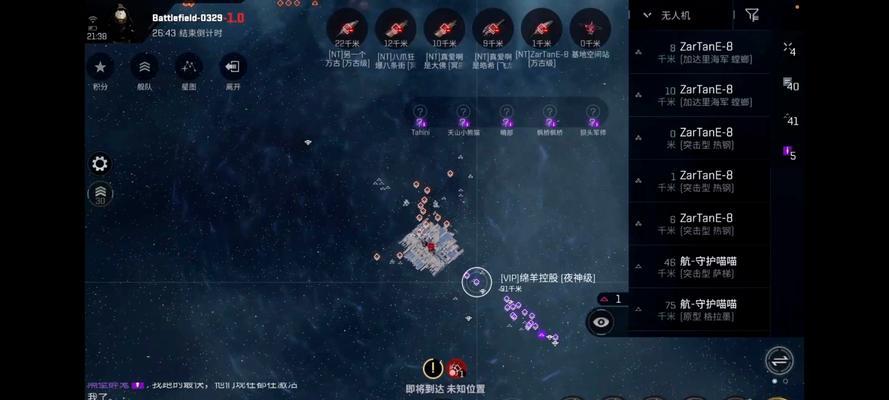 EVE手游新生攻略（成为EVE手游新手玩家的必备指南）