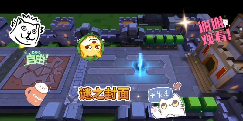 以战就战手游5-5攻略（成就卓越，一战定乾坤！）