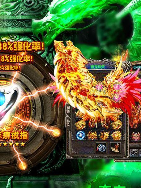 手游双倍传奇攻略大全（成为游戏高手，轻松升级装备的关键技巧）