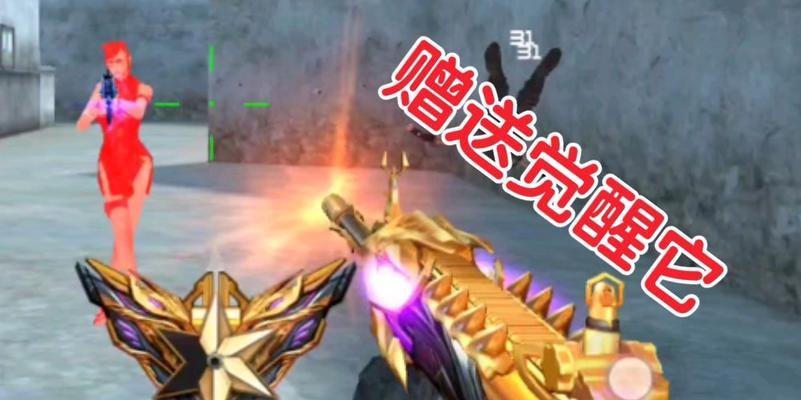 手游觉醒骑士攻略（全面解析觉醒骑士职业技能、装备和玩法，助你成为顶尖骑士！）