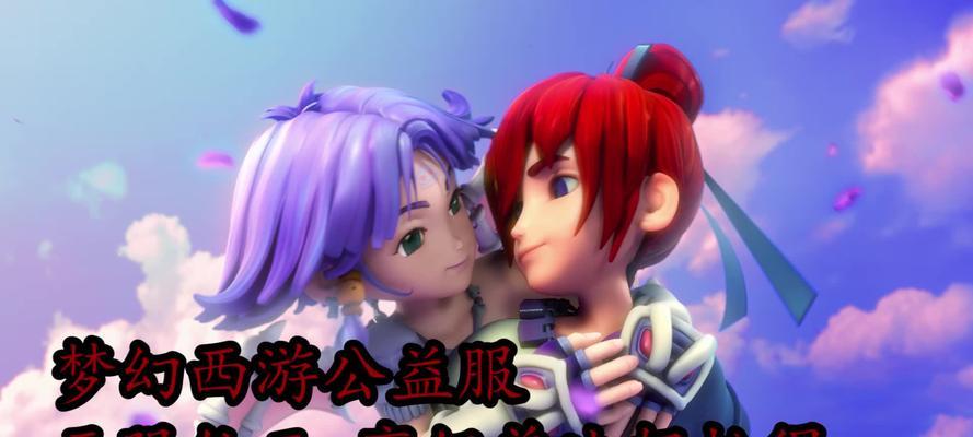 2015年最全宝宝手游攻略（掌握攻略，让宝宝手游更有趣）