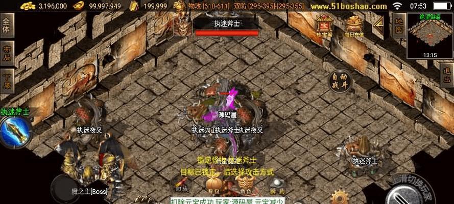 传奇手游教程攻略（让你一步步走向巅峰，征服传奇世界）