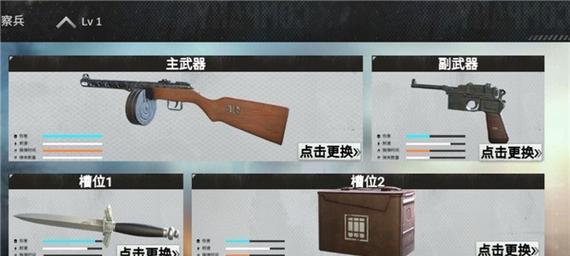 手游前线攻略最新（揭秘手游前线最新攻略，成为顶级玩家的必备指南）