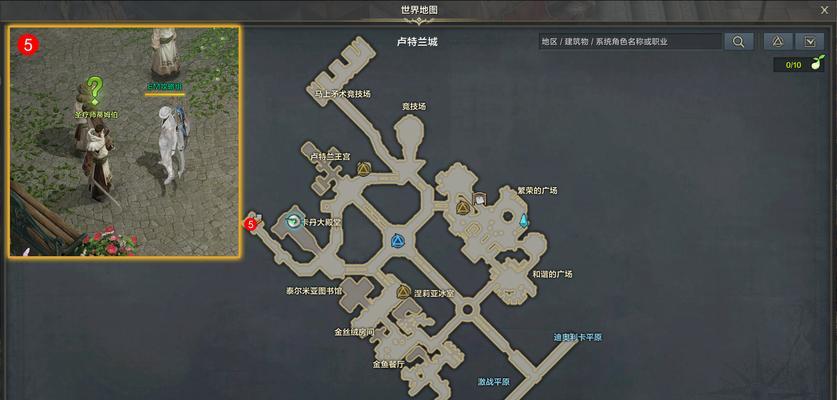方舟手游攻略建筑材料大全（详解方舟手游中各类建筑材料的获取与应用技巧）