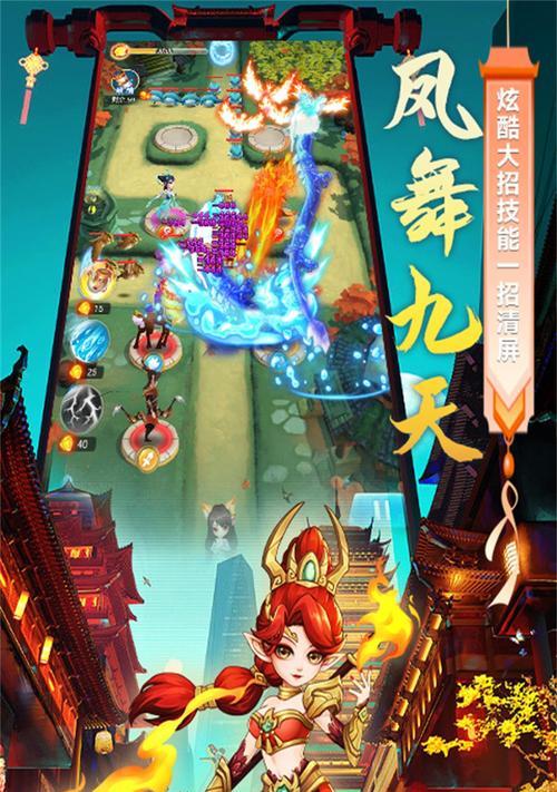 《探秘三界迷阵》（揭秘魔灵军团手游三界迷阵攻略，助你轻松通关！）