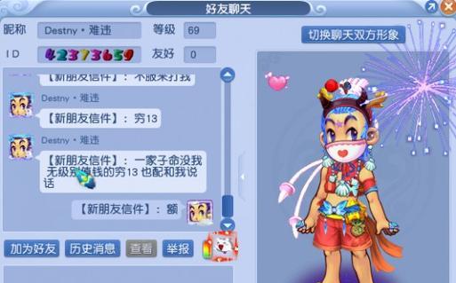 晨曦回合手游攻略（无敌战略，征战无尽世界！）