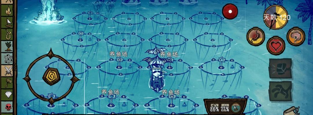 《饥荒手游攻略详解》（成为饥荒世界的终极生存专家）