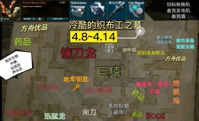 进化手游免费攻略（最新技巧分享，助你成为顶级玩家！）