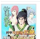 墨城手游攻略（解密墨城手游玩法，畅游奇幻的冒险之旅）