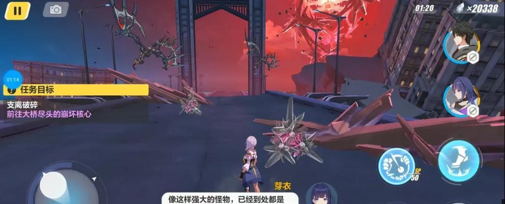 《崩坏三手游公会攻略大全》（成为公会高手，征服崩坏世界！）